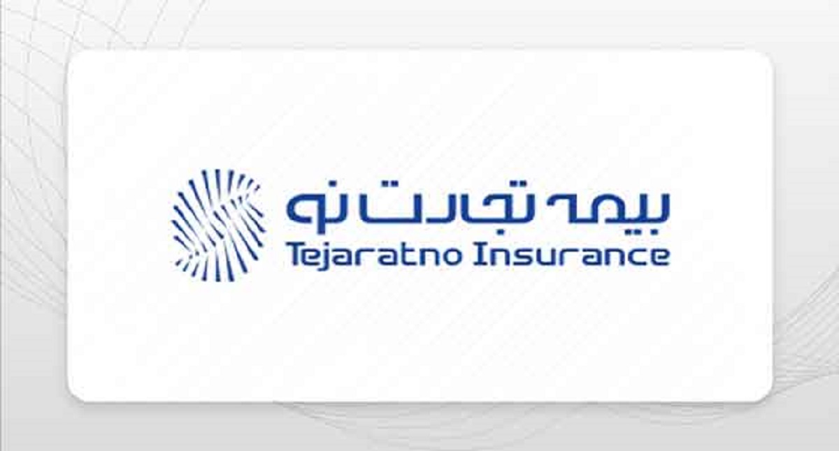 برگزاری نشست هماندیشی پروژه«بوم کسبوکار» بیمه تجارتنو برگزاری نشست هماندیشی پروژه«بوم کسبوکار» بیمه تجارتنو