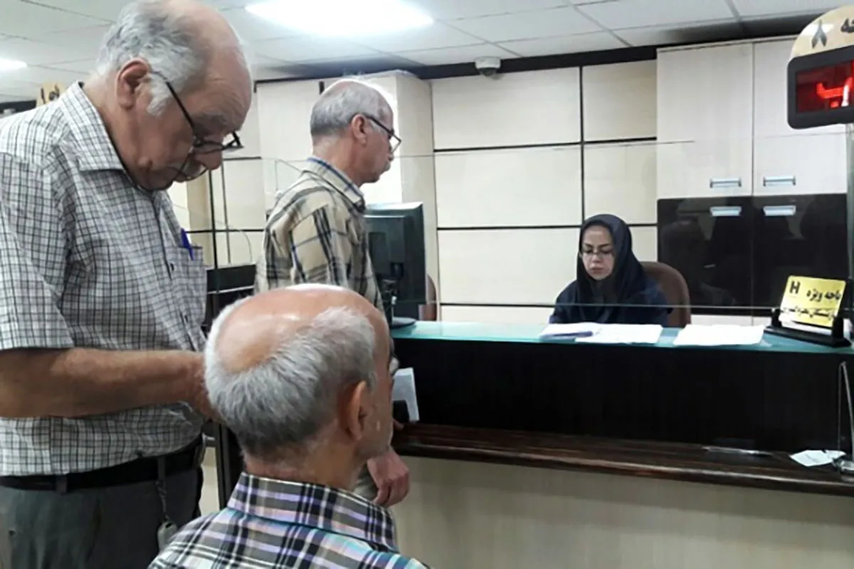 خبر جدید از معوقات بازنشستگان تأمین اجتماعی؛ معوقات اردیبهشت چه زمانی واریز می‌شود؟