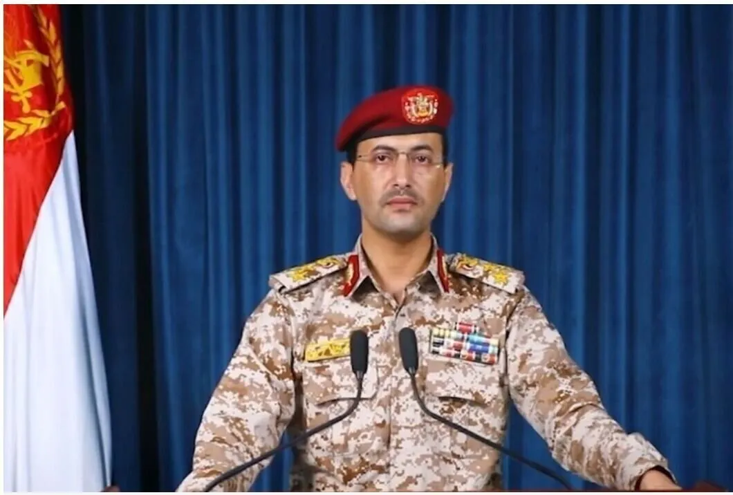 هشدار یمن: آسمان عربستان ممنوعه شد هشدار یمن: آسمان عربستان ممنوعه شد