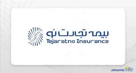 تعمیق همکاری بیمه تجارت‌نو و بانک تجارت با رویکرد مشتری‌محوری و اقدام مشترک