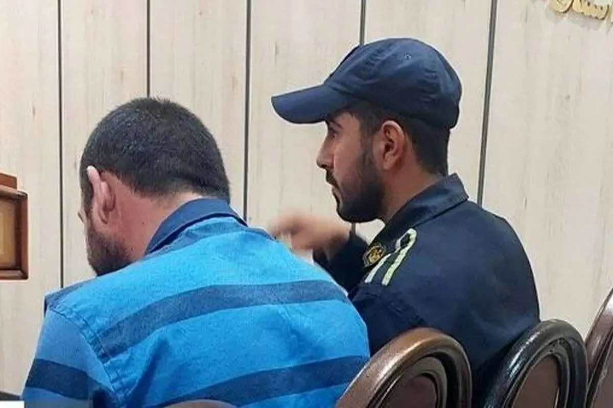 متهم