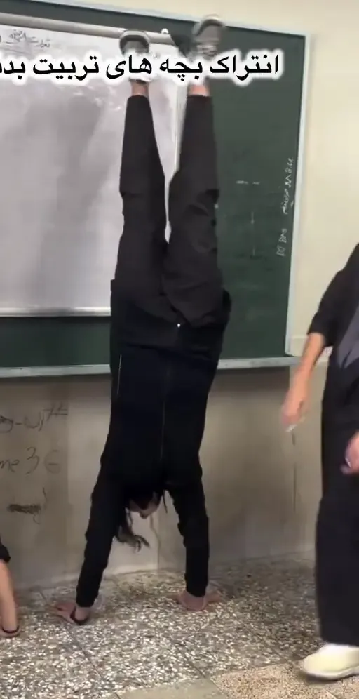 69