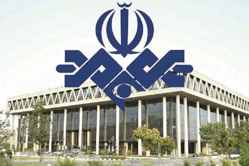 جبلی با یک خداحافظی صدا و سیما را به اعتبار و شان گذشته بازگردان!