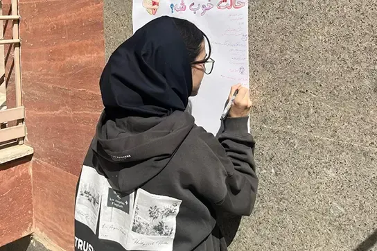سایتتت